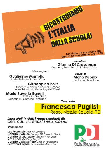 Scuola_(2).JPG